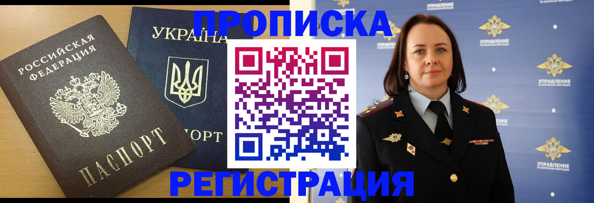 форма 3 в Кондопоге